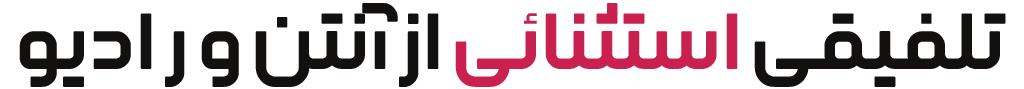 رایا پک